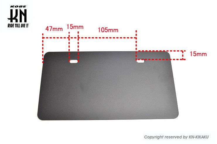 アルミライセンスプレートベース【ブルー】ナンバープレートベース