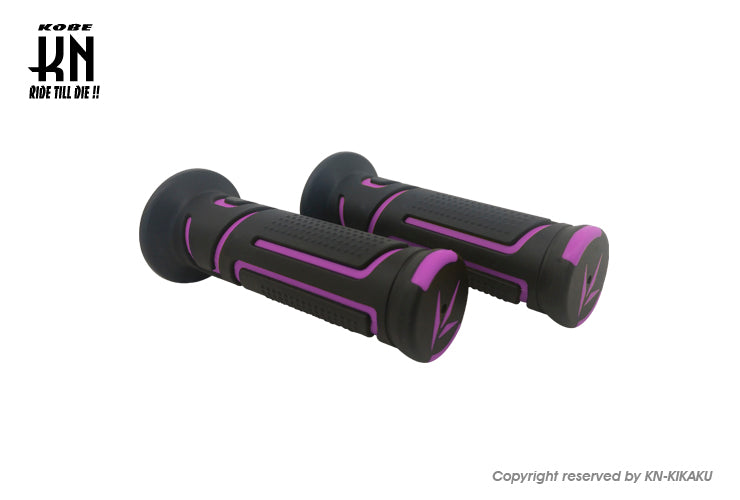 KOSO デュアルカラーグリップ【STRONG WIND】ブラック/パープル【120mm】