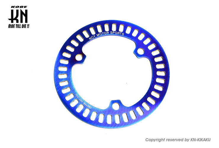 NCY ABSセンサープレート ブルー【シグナスX/SMAX/NMAX/XMAX/AEROX/TRICITY】