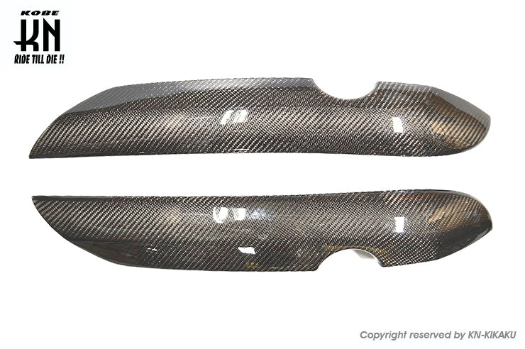 MOS カーボンサイドアッパーカバー【QBIX】