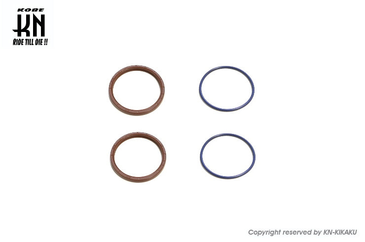 トルクカムオイルシールセット【NMAX125/155】YAMAHA純正