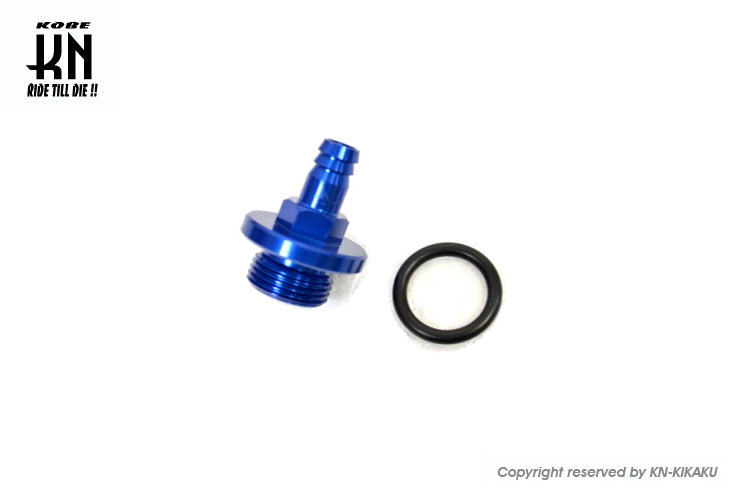 オイルブリーザーアタッチメントB【YAMAHA系/SUZUKI系,XMAX,アドレスV125】ブルー