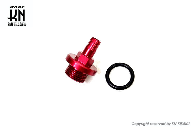 オイルブリーザーアタッチメントB【YAMAHA系/SUZUKI系,XMAX,アドレスV125】レッド