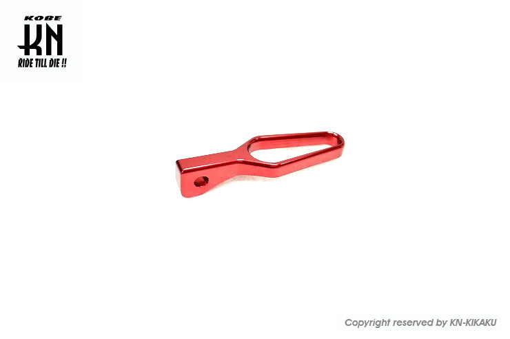 汎用ワイヤーホルダー 小 (レッド) 限定