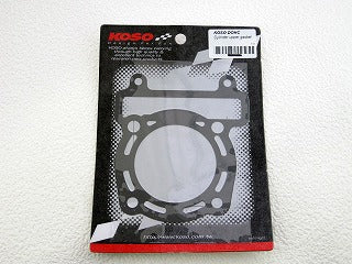 KOSO DOHC 180cc 専用ヘッドガスケット