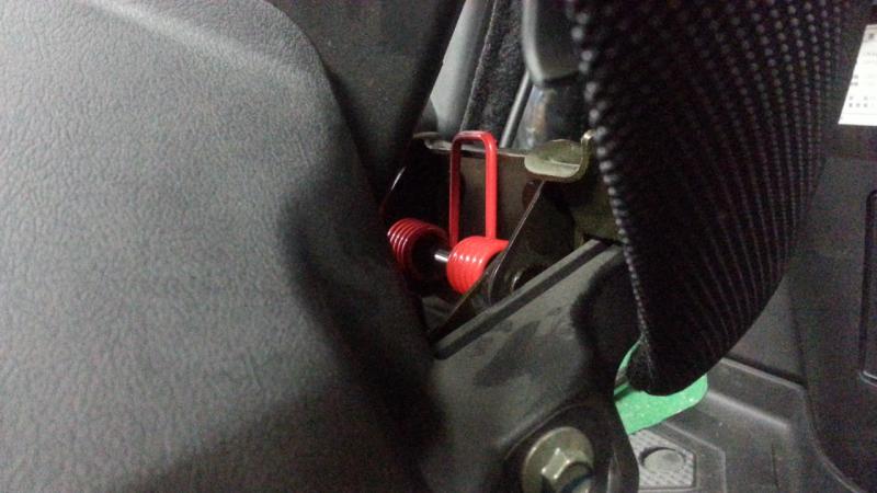 BWS125 【1型】 シートスプリングダンパー 【レッド】