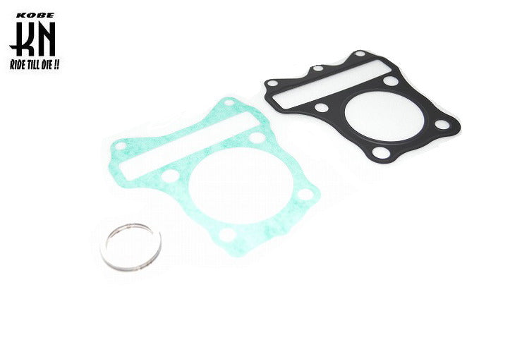 ヘッド/ベース/マフラー 3点 ガスケットセット【アドレスV125】