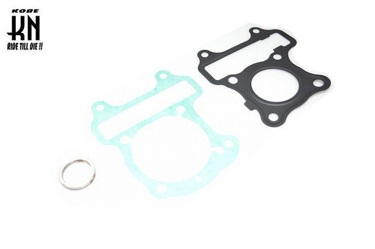 ヘッド/ベース/マフラー 3点 ガスケットセット ディオ/TODAY【AF61/62】