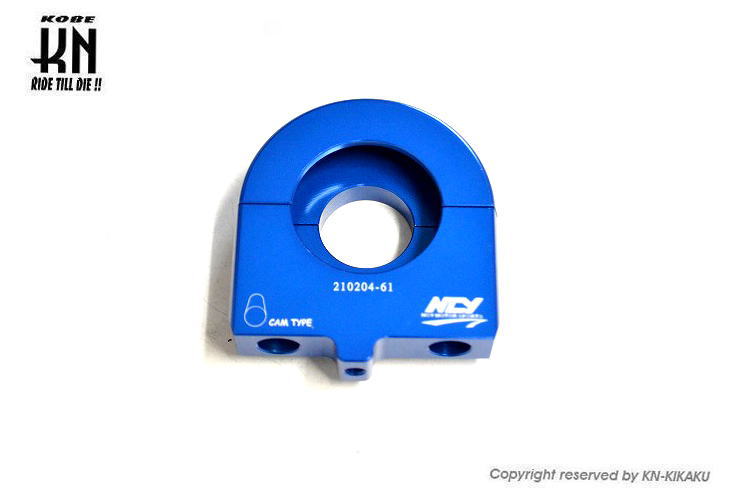 NCY ハイスロットルキット【シグナスX2-5型/2本引き用】ブルー