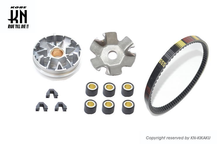 ハイスピードプーリーセット 【レッツ/ヴェルデ】ベルト付