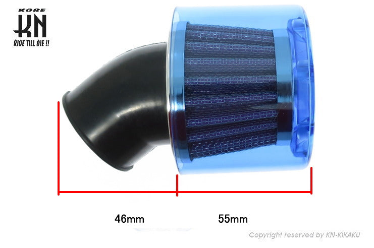 汎用 パワーフィルター45度【タイプ2】ブラック 【35mm~37mm】