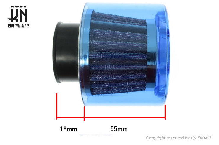 汎用 パワーフィルターストレート【タイプ2】ブラック 【35mm~37mm】