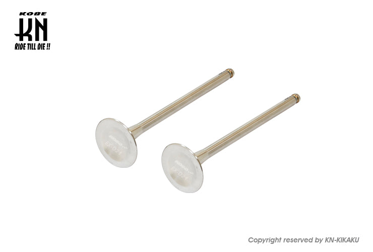 EXバルブSET Sサイズ【KOSO空冷DOHC-S専用】