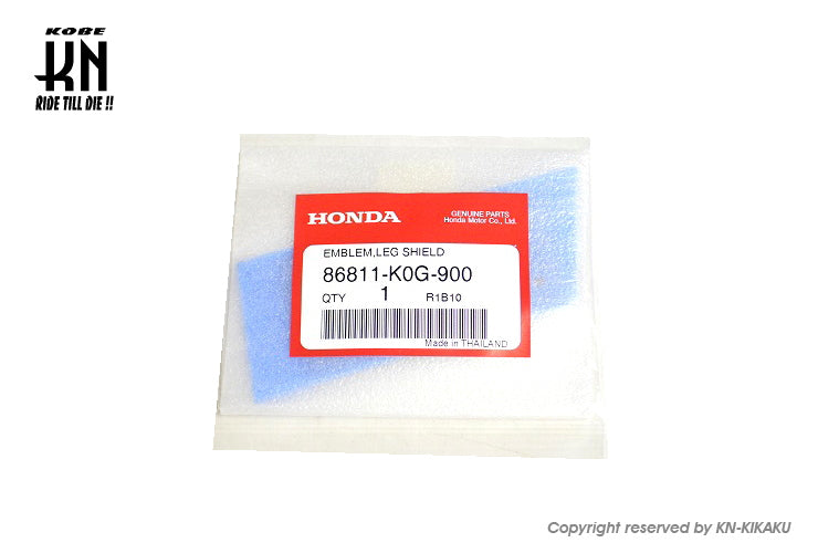 タイホンダ純正 エンブレム レツグシールド 【C125(JA48)】86811-K0G-900