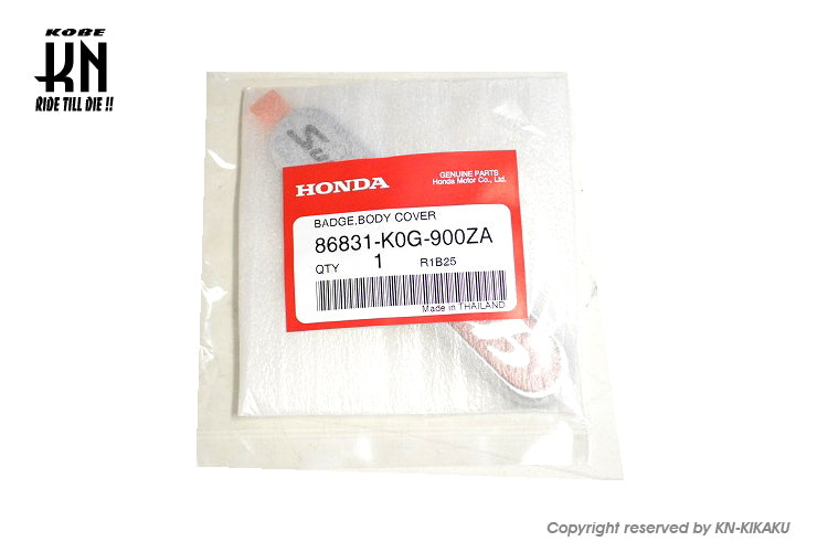 タイホンダ純正 バツジ ボディー【C125(JA48)】86831K0G-900ZA