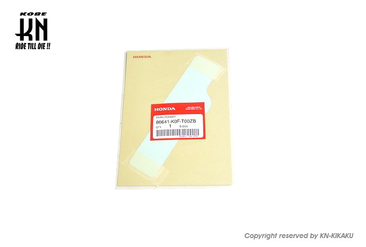 ホンダ純正 ボディーステッカー赤【モンキー125/JB02】86641-K0F-