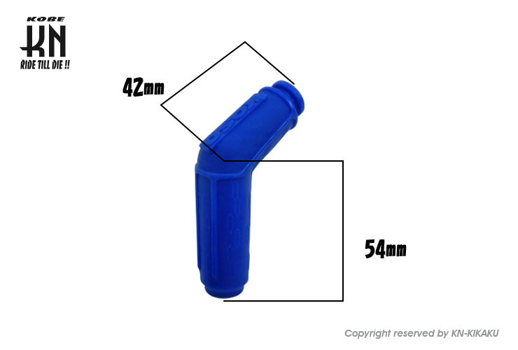 KOSO 高性能汎用プラグキャップ 60度 抵抗入り10kΩ【ブルー】
