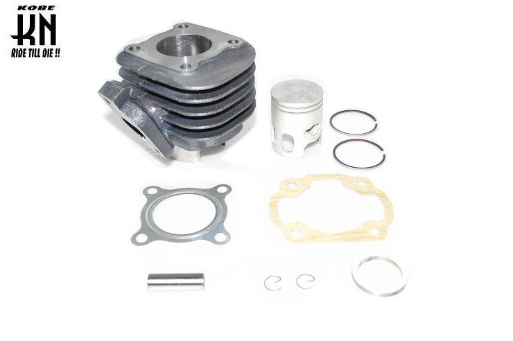 シリンダーキット 49cc ヤマハ50cc系 横型エンジン