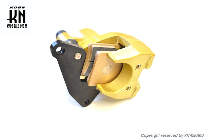 ノーマルタイプキャリパー【ブレーキパッド付】ディオ系【ゴールド】