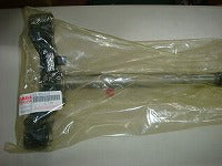 YAMAHA純正部品 ステアリングステム シグナスXSE12J 30φ