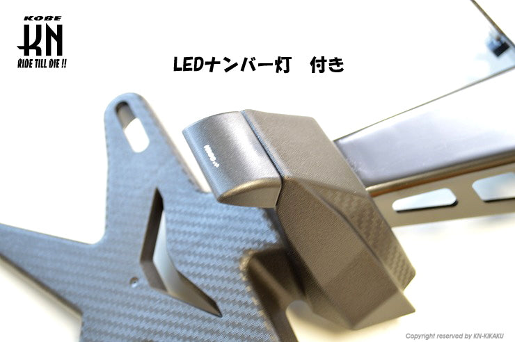 KOSO エアロリアフェンダー【FORCE155】