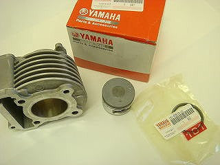YAMAHA純正部品 シリンダー/ピストン/リングセット シグナスX