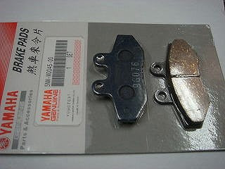YAMAHA純正部品,ブレーキパッド シグナスX