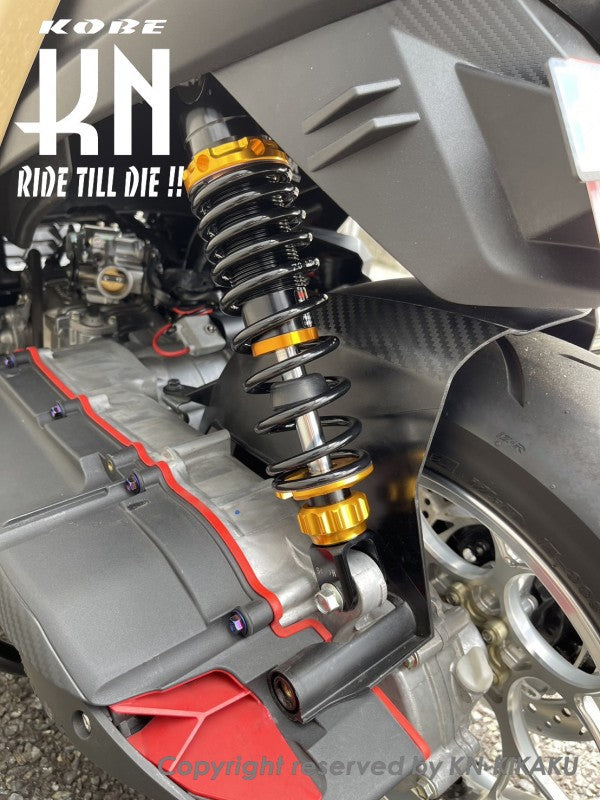 ローダウンスーパーショック2【シグナスグリファス/GRYPHUS 6型(BKG/B8R)/X FORCE/NMAX】ゴールド【減衰調整付】