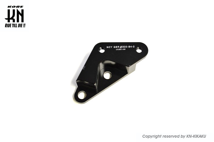NCY ビッグローター220mm用キャリパーサポート【SWISH】4POTブレンボ用