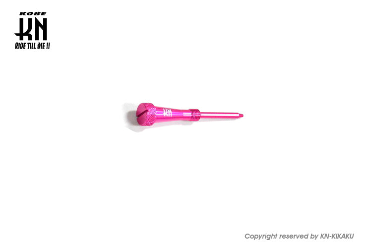 アルミCNCエアースクリュー【ピンク】ビッグキャブ用