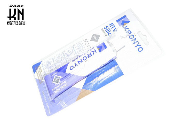 液体シリコンガスケット