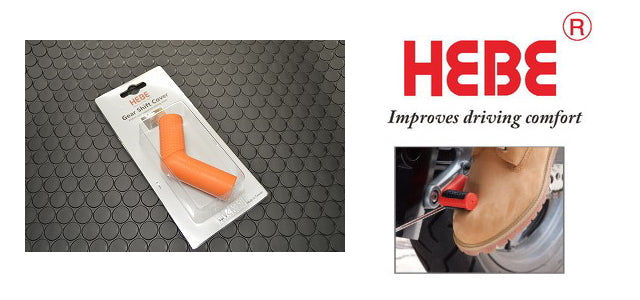 HEBE ギヤシフトプロテクターラバー【オレンジ】