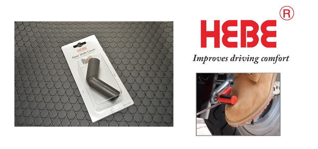 HEBE ギヤシフトプロテクターラバー【ブラック】