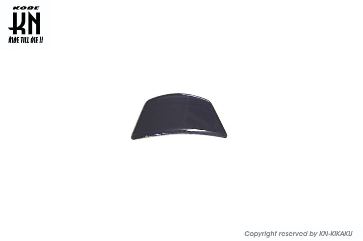 テールライトカバー【スモーク】シグナスX【5型】