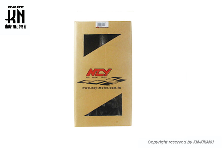 ZOOMER【NCY】アルミステアリングステム【シルバー】