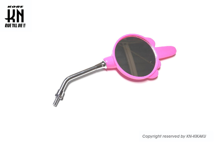 ミドルフィンガーミラー【逆ネジ/径8mm】ピンク【1本】