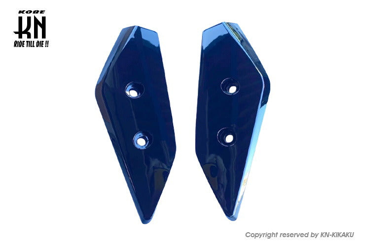 フェンダーカバー【シグナスグリファス】