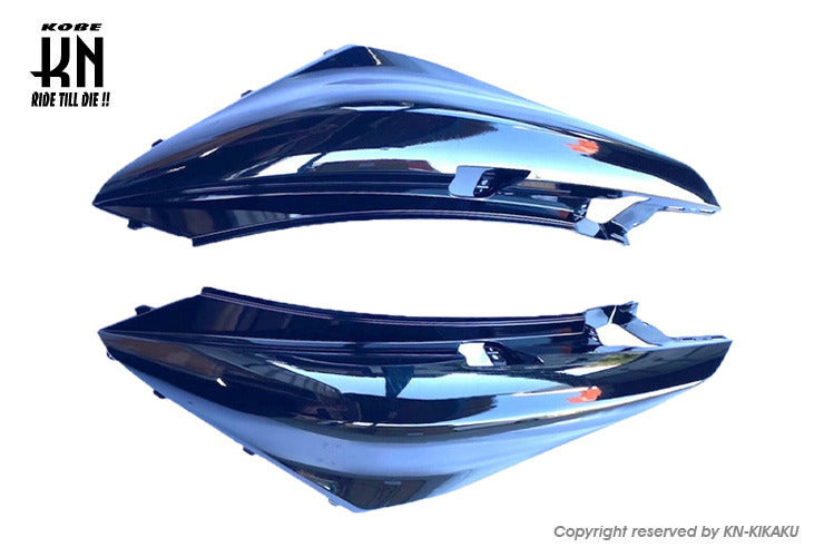 サイドカウル【シグナスグリファス】