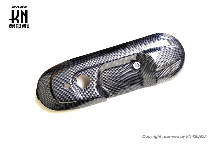 クランクケースカバー 【ヨコ型規制前エンジン/3KJ系】カーボン調