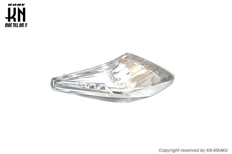 リアウインカーASSY【クリア】マジェスティS/SMAX【2LD/1DK】