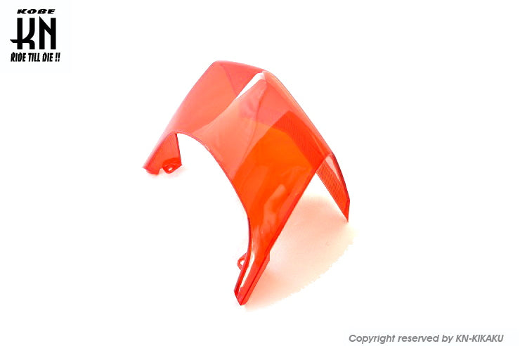 テールレンズ【レッド】シグナスX1型専用【5UA/5TY】