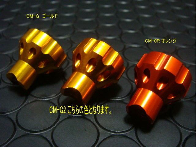 ブレーキ クランプ(ネジ部分のみ) ゴールド2【6mm】