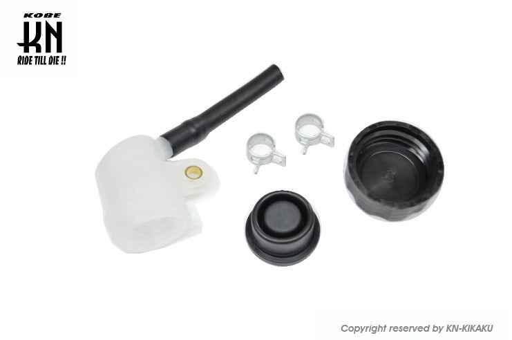 ブレーキオイルタンク【Lタイプ】マスターシリンダーリザーバータンク