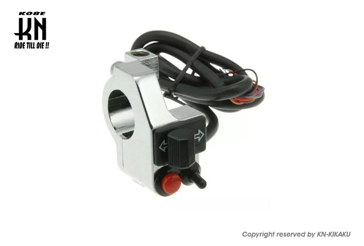 STAGE6 汎用スイッチキット 【メッキ】