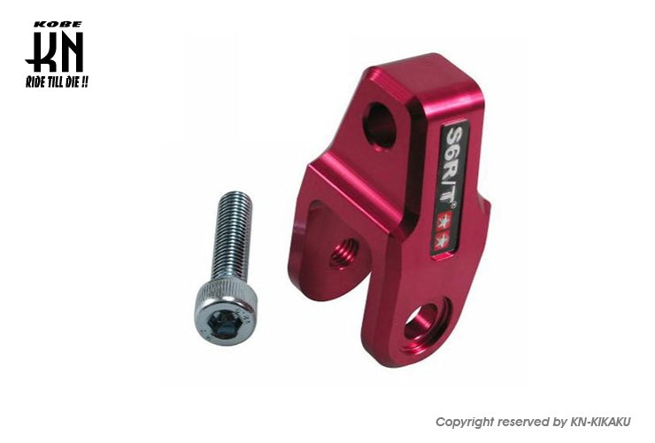 STAGE6 アルミCNC 40mm車高UPキット【レッド】