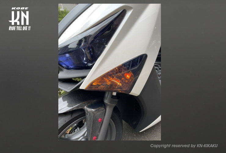 スモークフロントウインカーカバーセット【シグナス/GRYPHUS/6型】