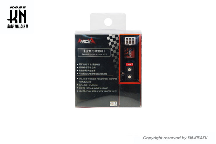 NCY FIコントローラー ZOOMER【AF58】FI