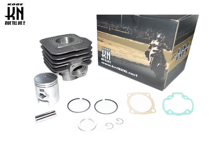 ホンダ縦型エンジン ボアアップキット【74.9.cc】 48mm×ストローク41.4mm