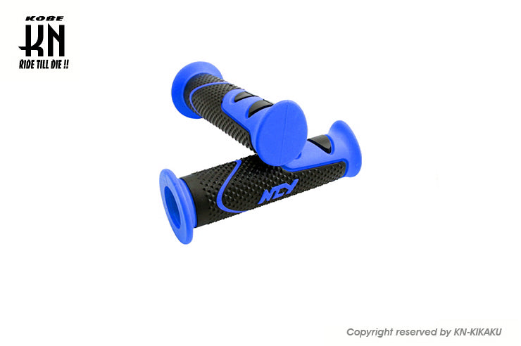 NCYグリップ 【120mm】LD531【ブルー】