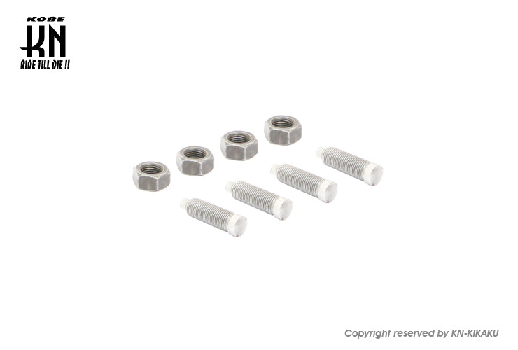 KOSO 強化タペットボルト/ナット【シグナスX/BWS】